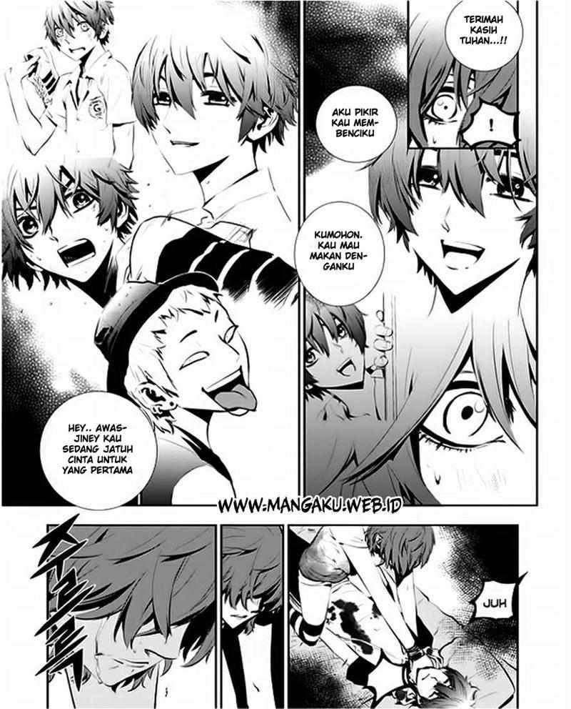The Breaker New Waves Chapter 27 Gambar 8