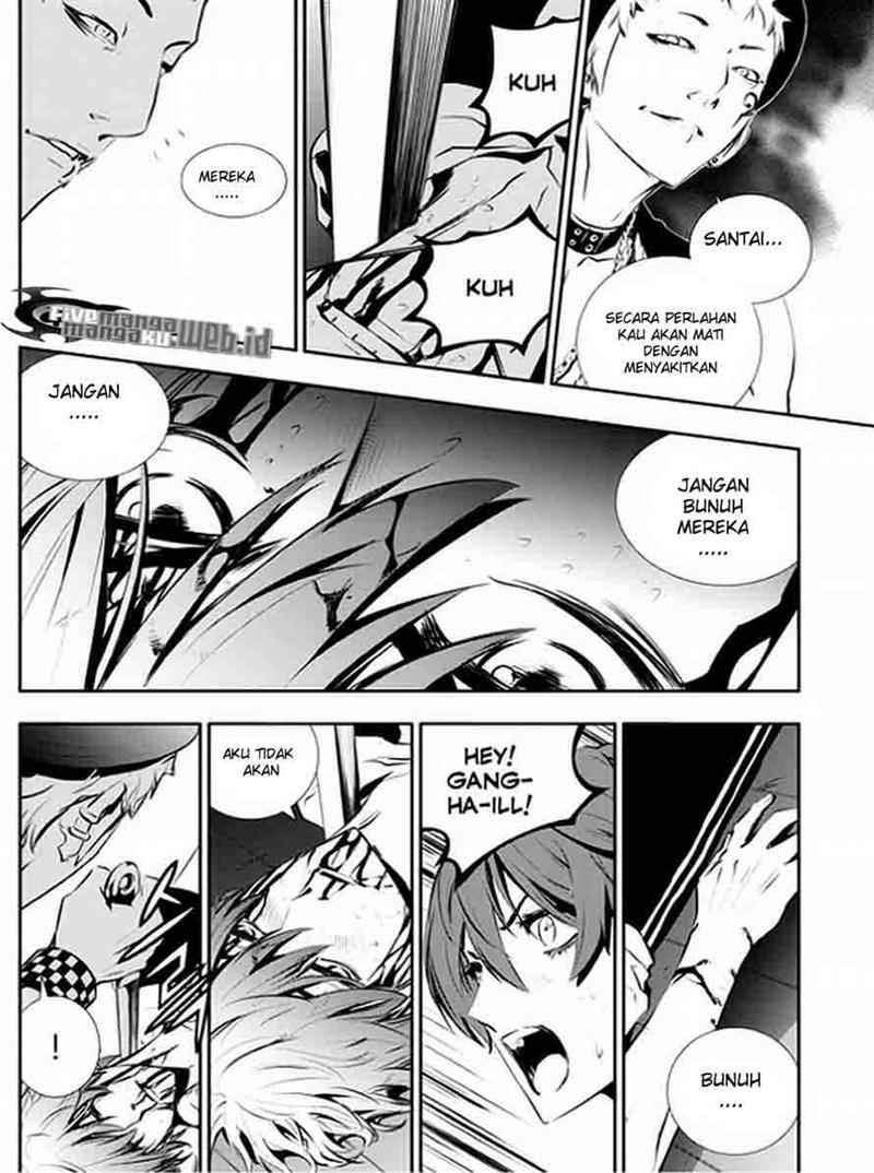 The Breaker New Waves Chapter 25 Gambar 12