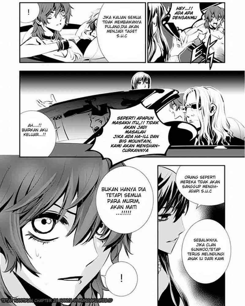 The Breaker New Waves Chapter 25 Gambar 22