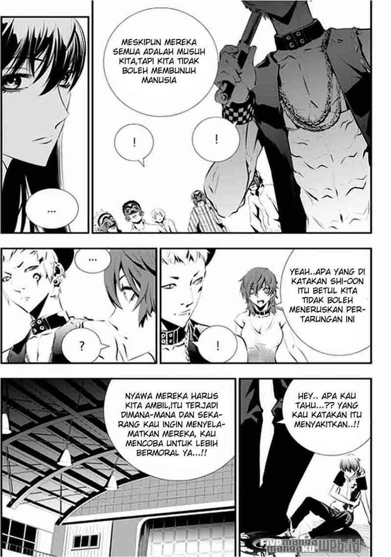 The Breaker New Waves Chapter 25 Gambar 3