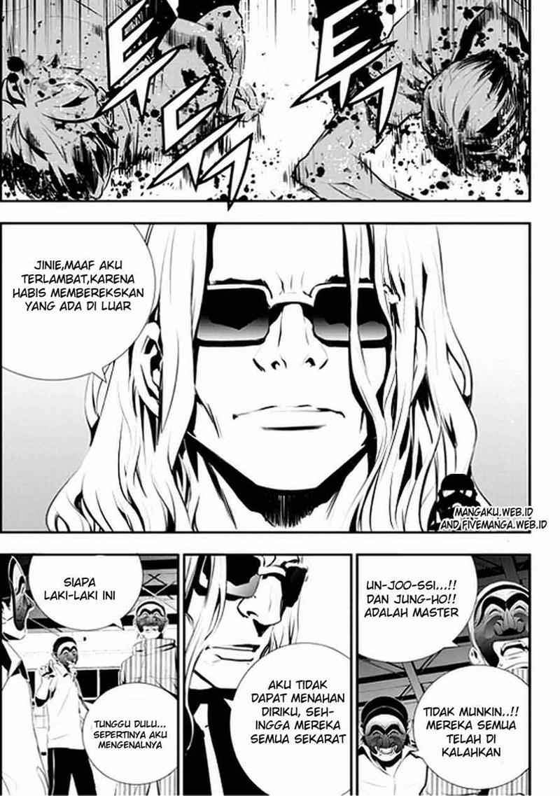 The Breaker New Waves Chapter 24 Gambar 12