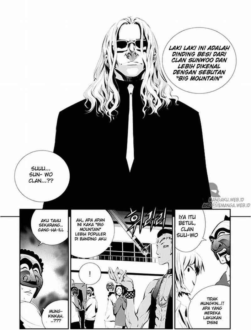 The Breaker New Waves Chapter 24 Gambar 13