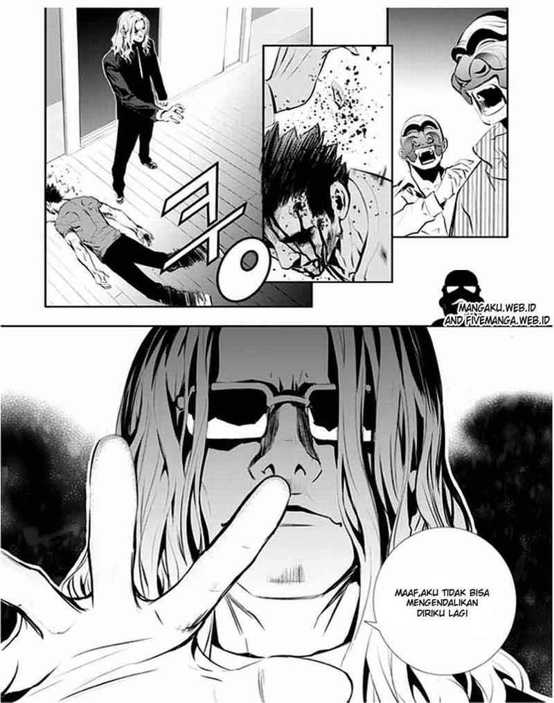 The Breaker New Waves Chapter 24 Gambar 19