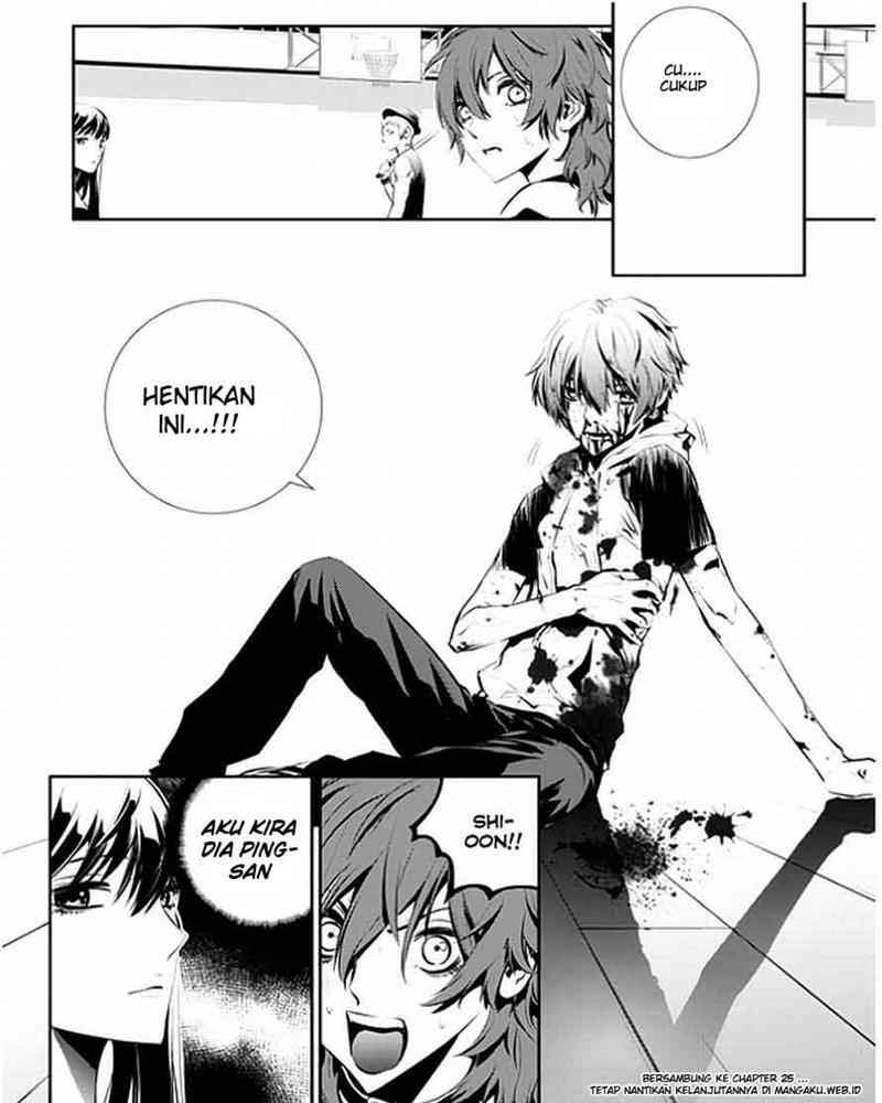 The Breaker New Waves Chapter 24 Gambar 21