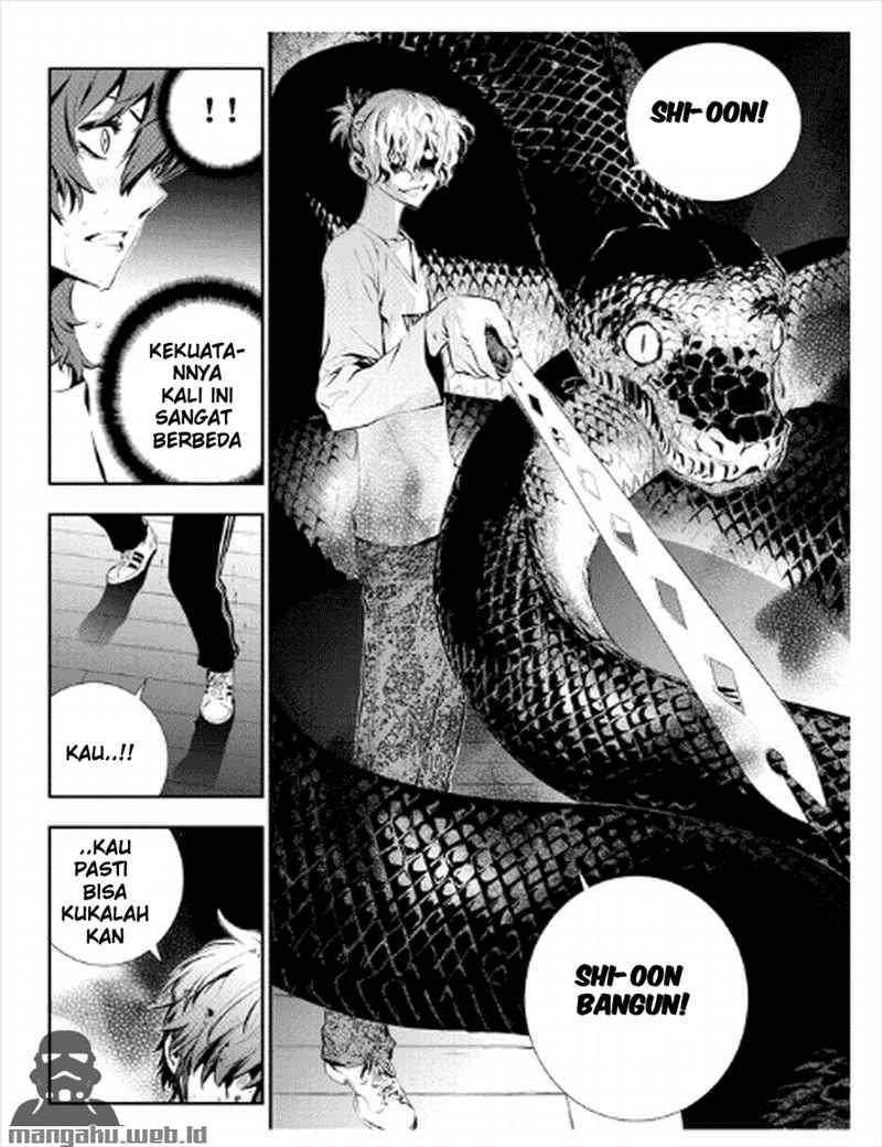 The Breaker New Waves Chapter 22 Gambar 13