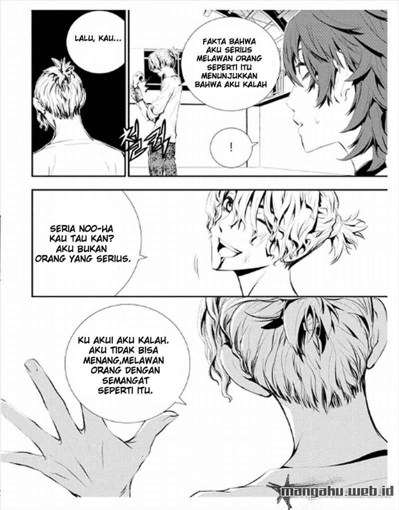 The Breaker New Waves Chapter 22 Gambar 19