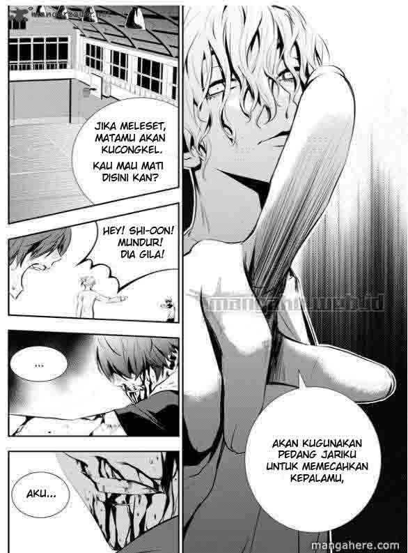 The Breaker New Waves Chapter 21 Gambar 17