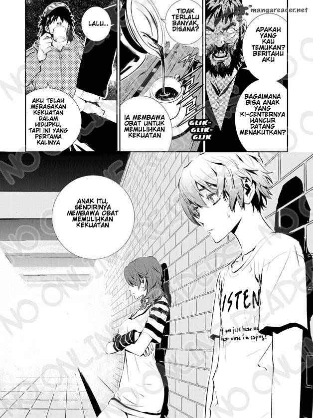 The Breaker New Waves Chapter 17 Gambar 15