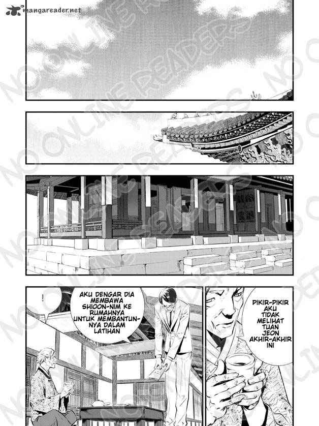 The Breaker New Waves Chapter 17 Gambar 6