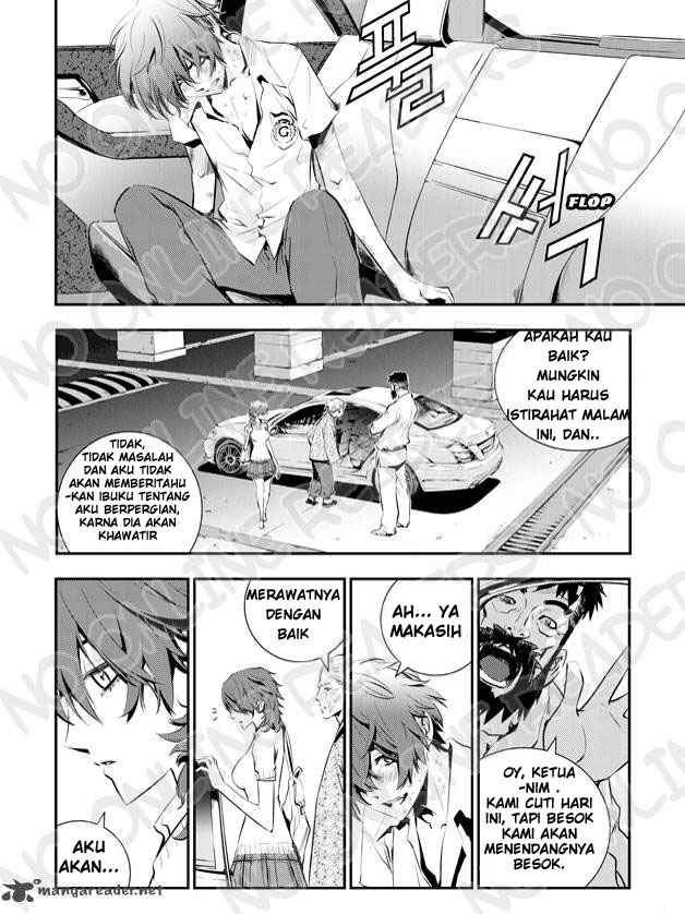 The Breaker New Waves Chapter 16 Gambar 3