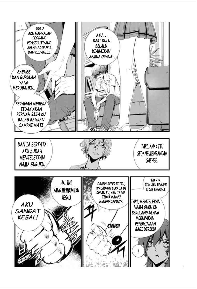 The Breaker New Waves Chapter 14 Gambar 13