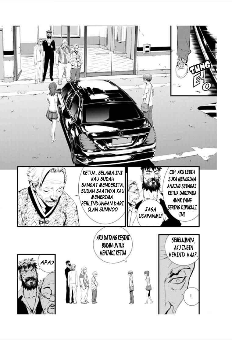 The Breaker New Waves Chapter 14 Gambar 9