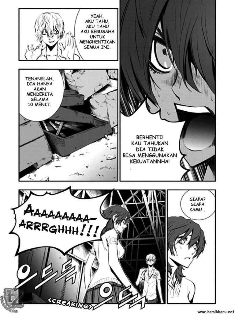 The Breaker New Waves Chapter 13 Gambar 14