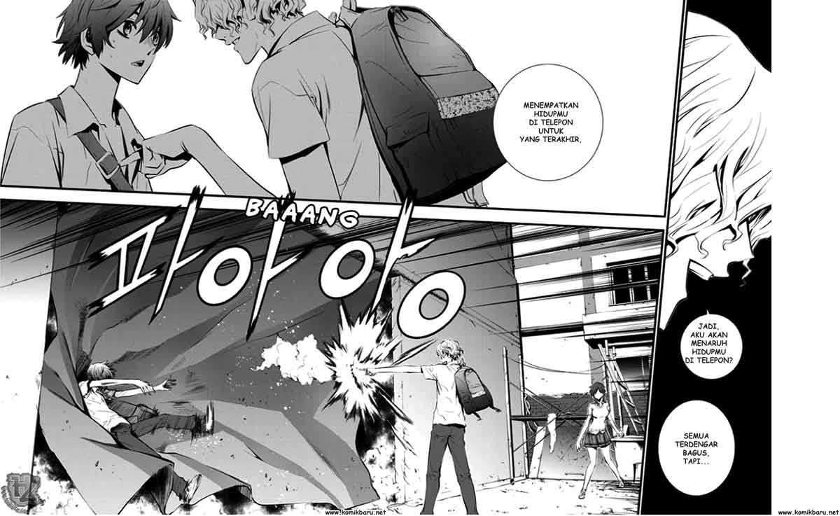 The Breaker New Waves Chapter 13 Gambar 8