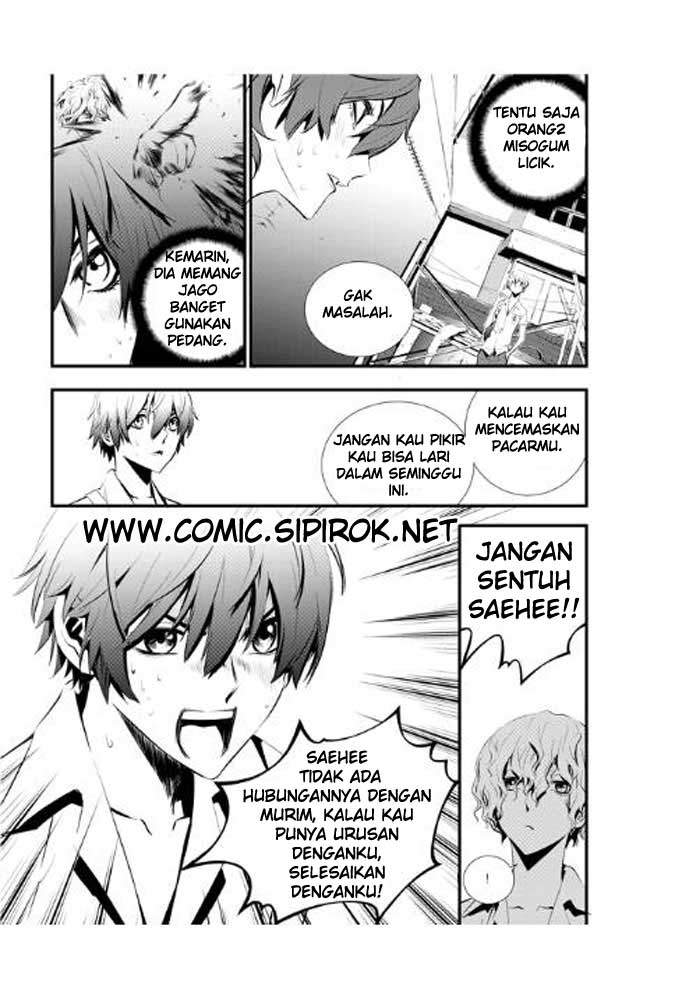 The Breaker New Waves Chapter 12 Gambar 15