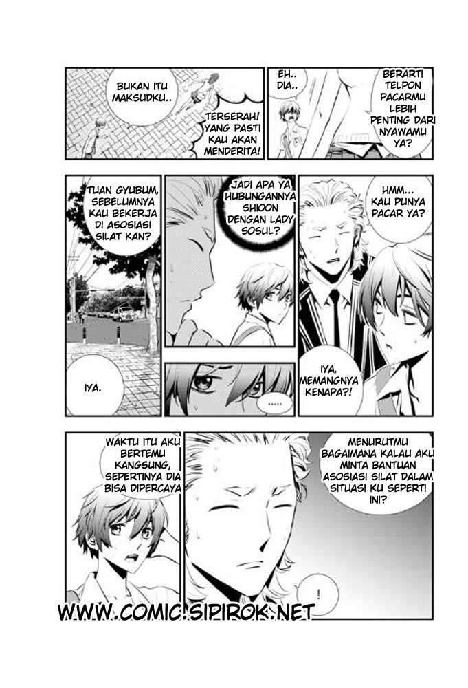 The Breaker New Waves Chapter 12 Gambar 4