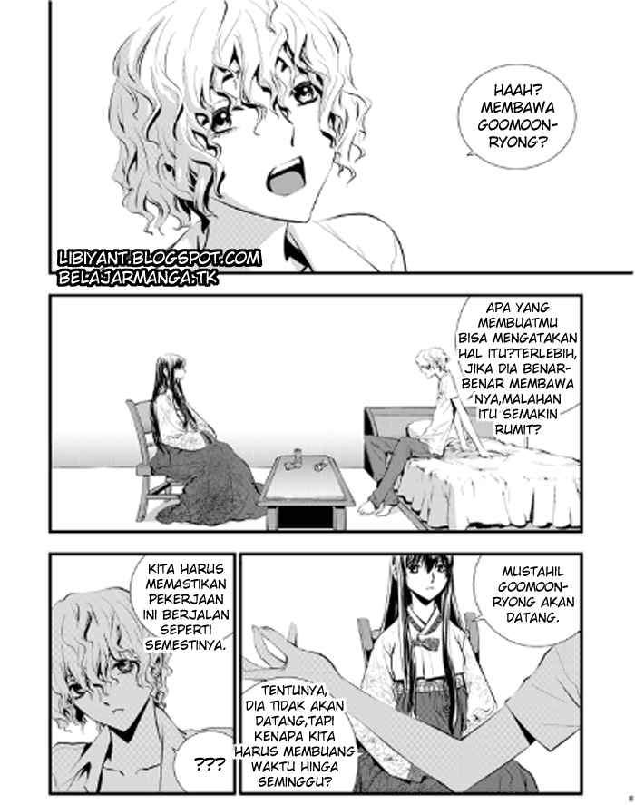 The Breaker New Waves Chapter 11 Gambar 3