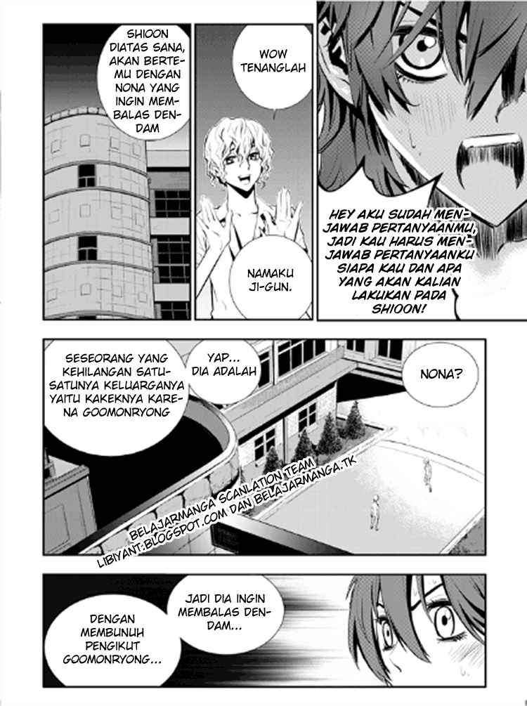 The Breaker New Waves Chapter 9 Gambar 12