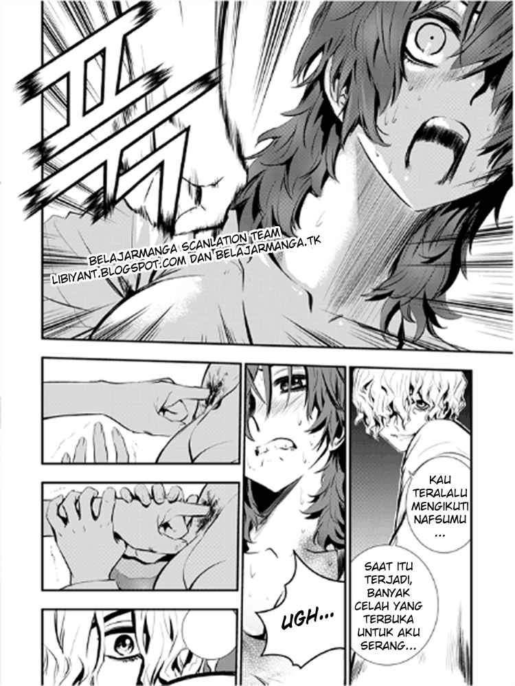 The Breaker New Waves Chapter 9 Gambar 16