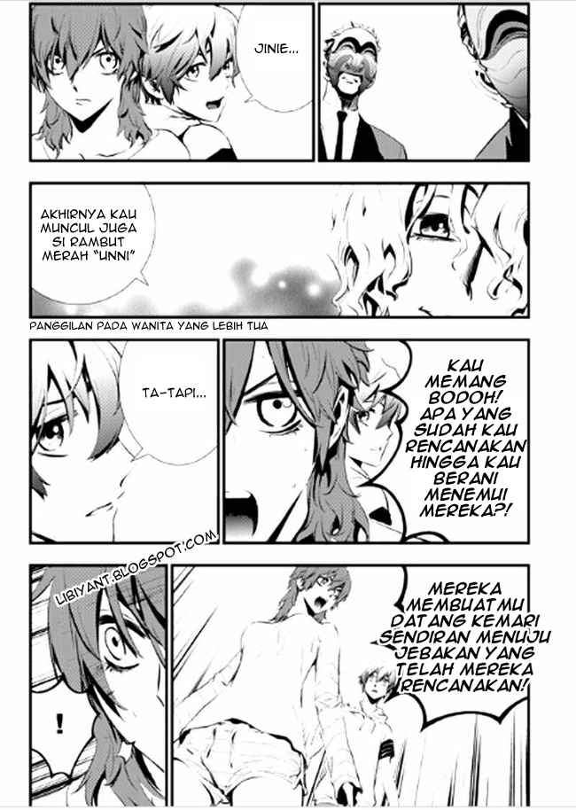 The Breaker New Waves Chapter 8 Gambar 14