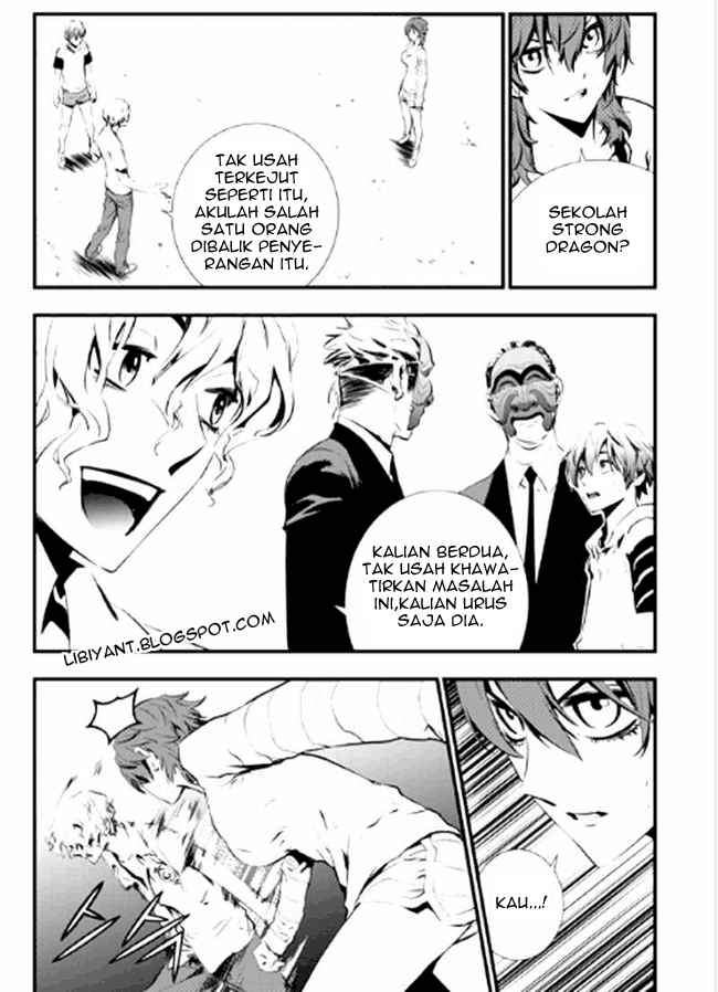 The Breaker New Waves Chapter 8 Gambar 18