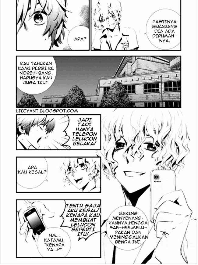 The Breaker New Waves Chapter 8 Gambar 5