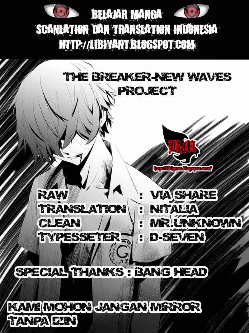 Baca Komik The Breaker New Waves Chapter 7 Gambar 1