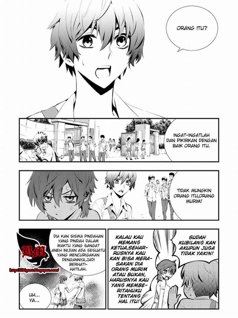 The Breaker New Waves Chapter 7 Gambar 3