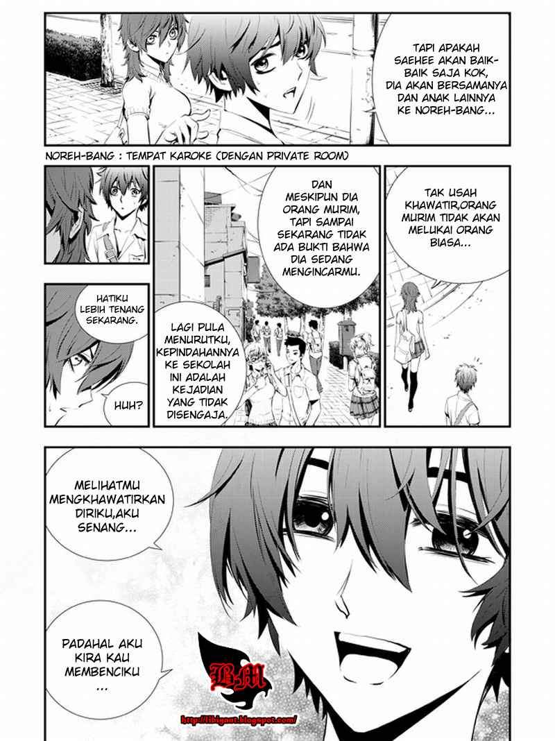 The Breaker New Waves Chapter 7 Gambar 4