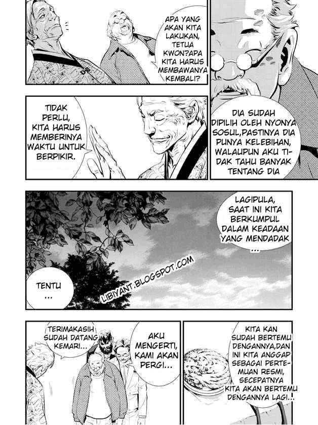 The Breaker New Waves Chapter 5 Gambar 12