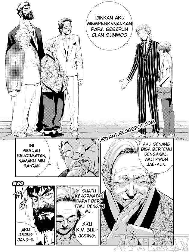 Baca Manhwa The Breaker New Waves Chapter 5 Gambar 2