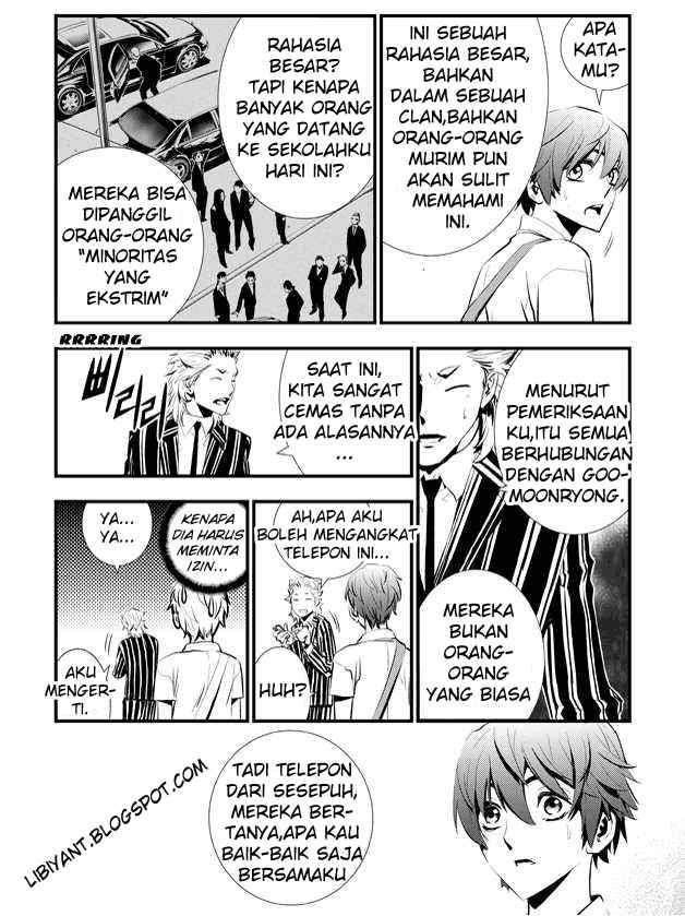 The Breaker New Waves Chapter 5 Gambar 20