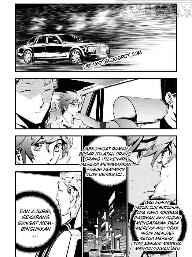 The Breaker New Waves Chapter 5 Gambar 21