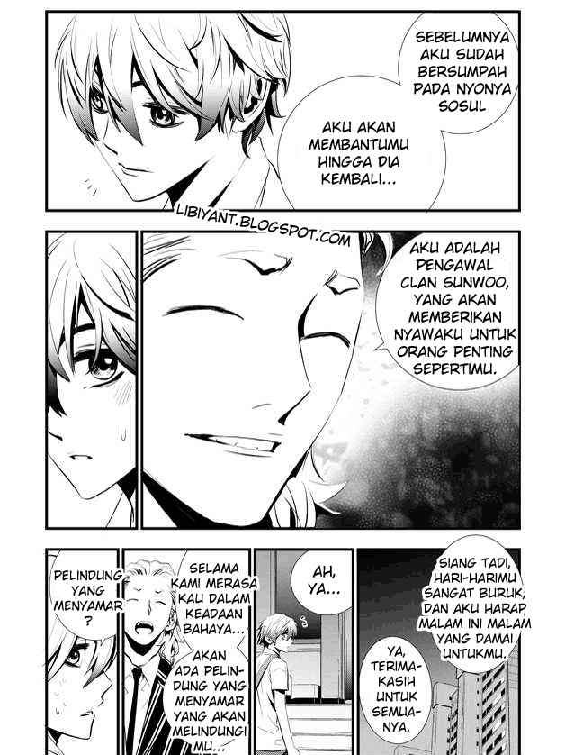 The Breaker New Waves Chapter 5 Gambar 23