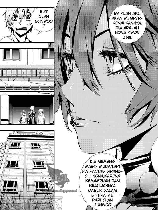 The Breaker New Waves Chapter 4 Gambar 14