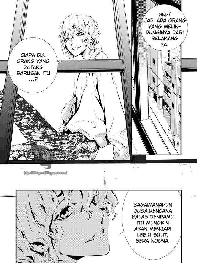 The Breaker New Waves Chapter 4 Gambar 15