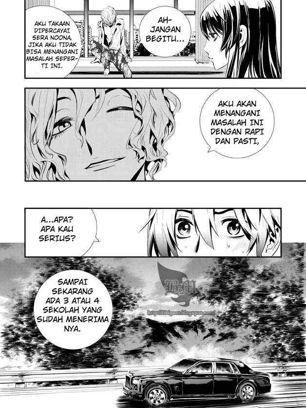 The Breaker New Waves Chapter 4 Gambar 17