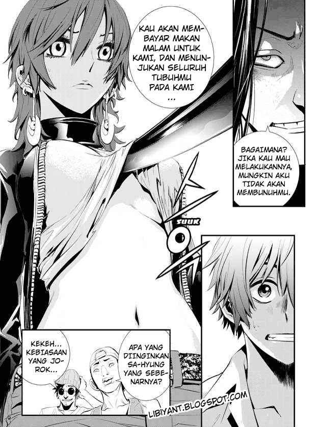 The Breaker New Waves Chapter 3 Gambar 18