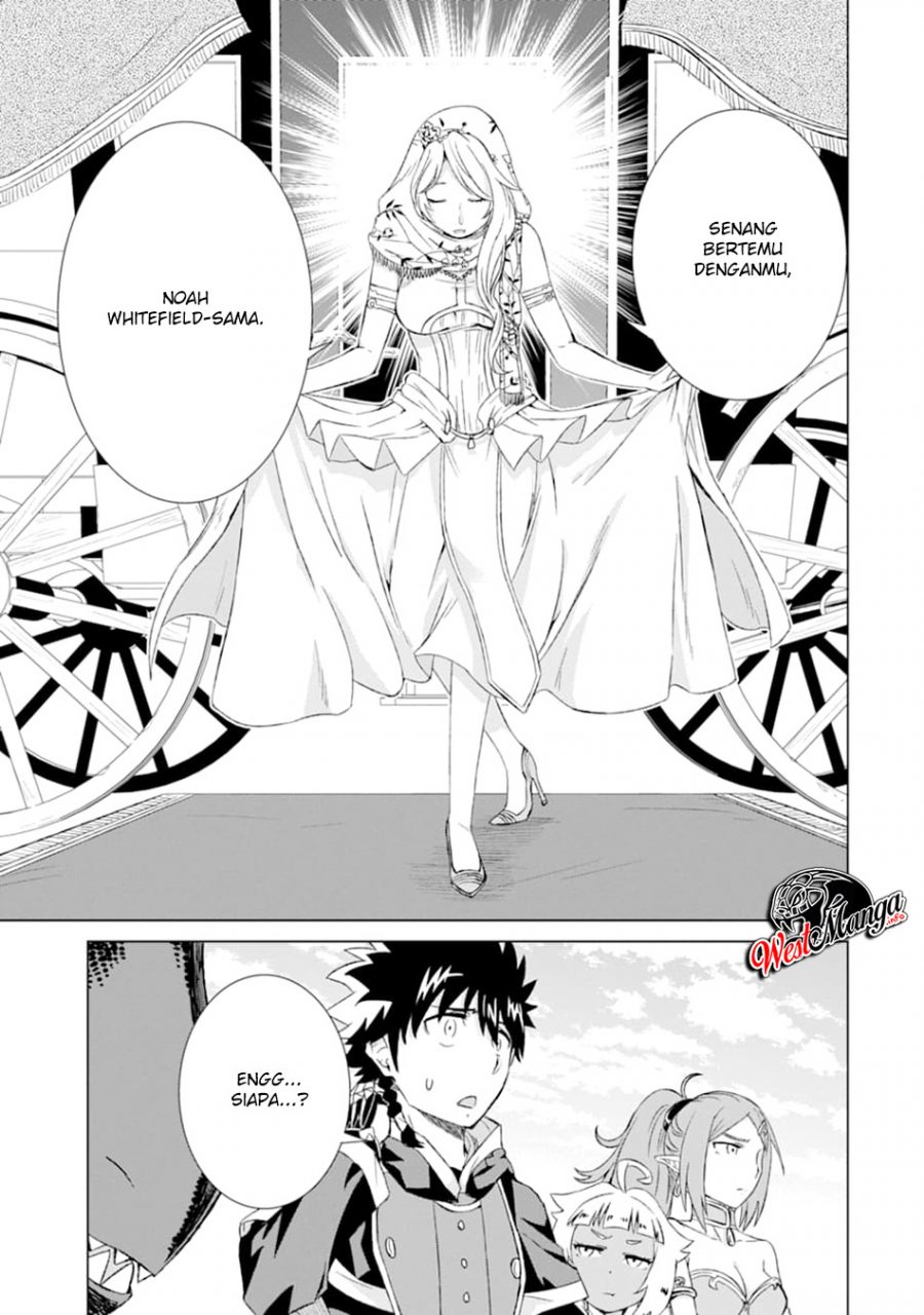 Isekai de tadahitori no mamono tsukai ~ tenshoku shitara maou ni machigawa remashita Chapter 14 Gambar 42