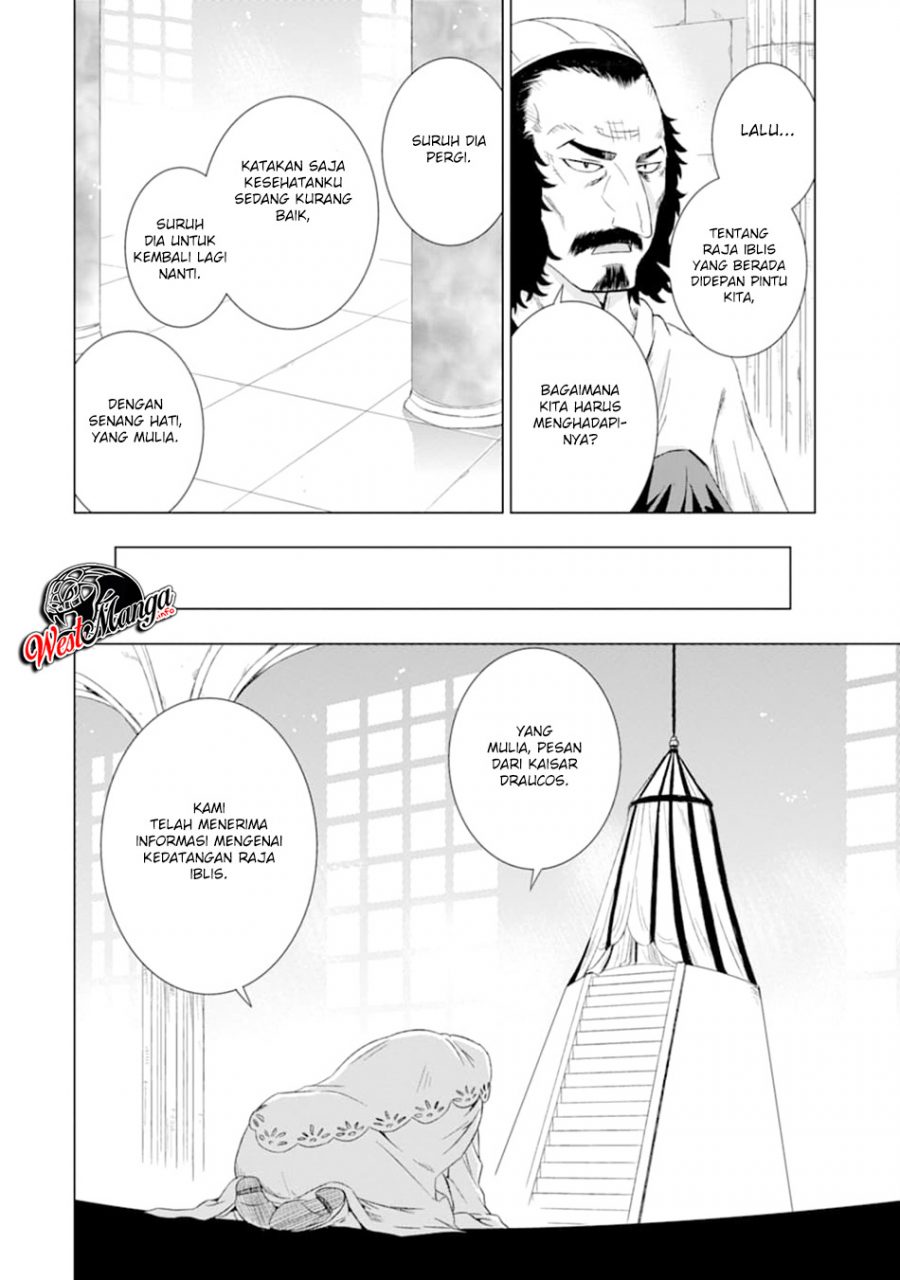 Isekai de tadahitori no mamono tsukai ~ tenshoku shitara maou ni machigawa remashita Chapter 14 Gambar 9