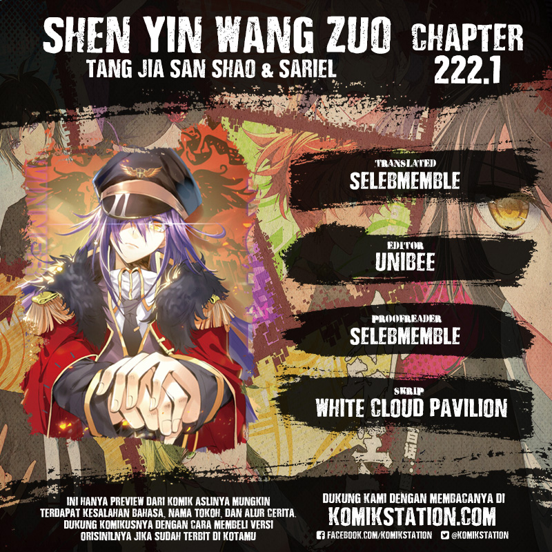 Baca Komik Shen Yin Wang Zuo Chapter 222.1 Gambar 1