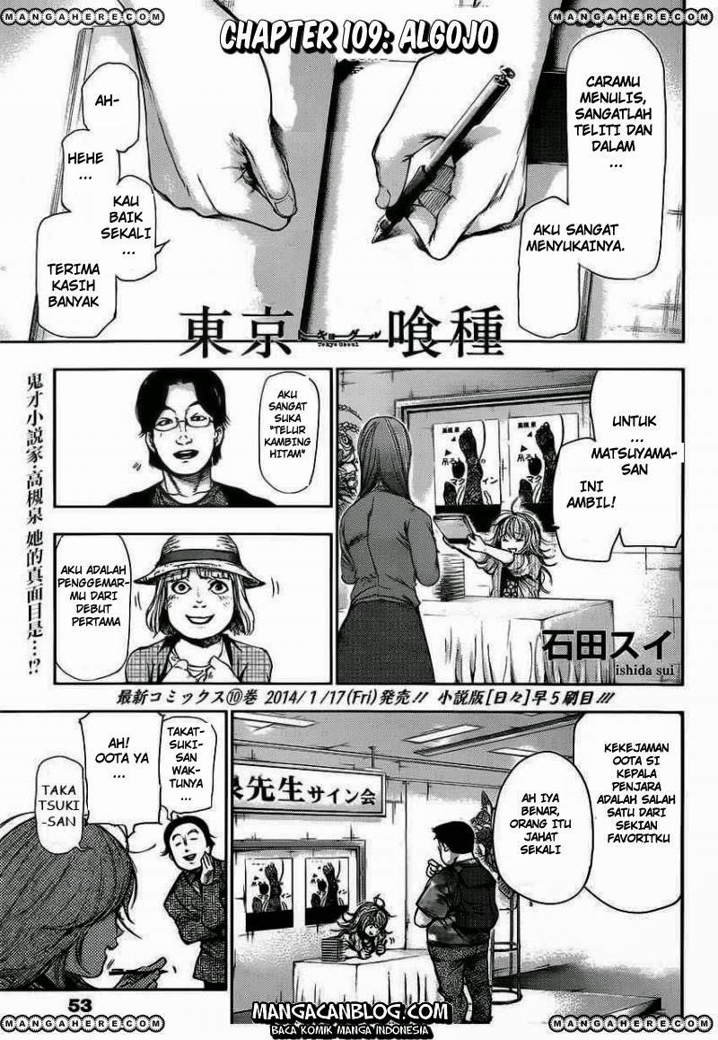 Baca Komik Tokyo Ghoul Chapter 109 Gambar 1