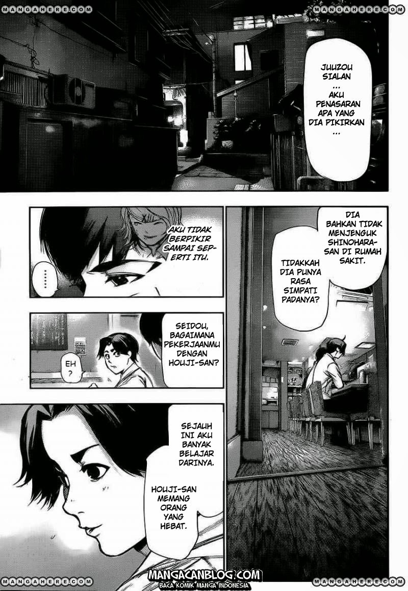 Tokyo Ghoul Chapter 109 Gambar 15