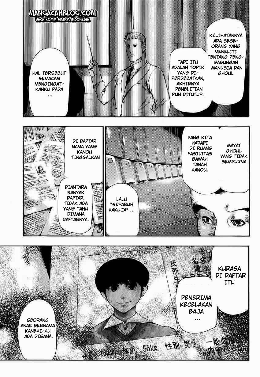 Tokyo Ghoul Chapter 108 Gambar 12