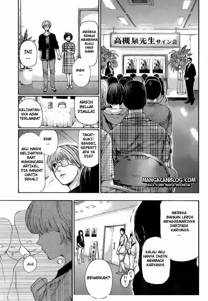 Tokyo Ghoul Chapter 108 Gambar 18