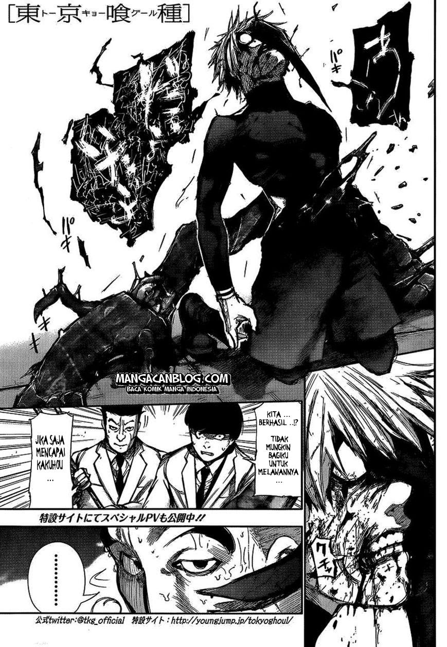 Baca Manga Tokyo Ghoul Chapter 105 Gambar 2