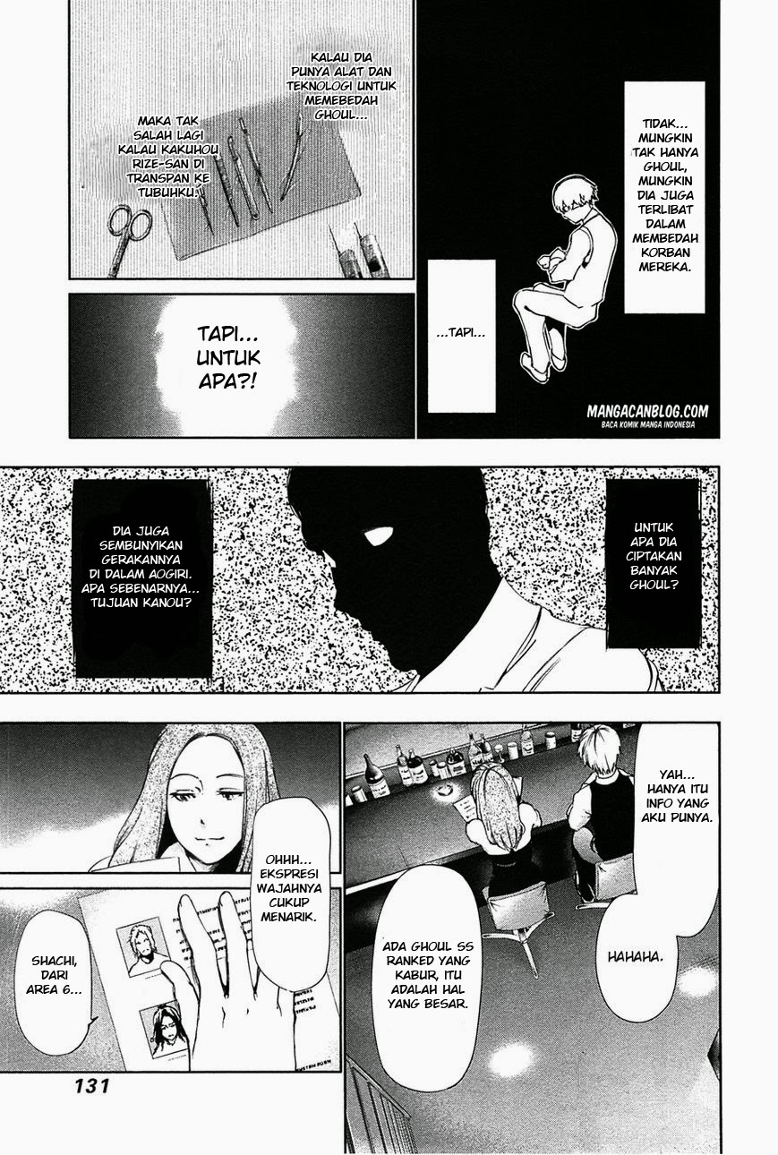 Tokyo Ghoul Chapter 86 Gambar 16