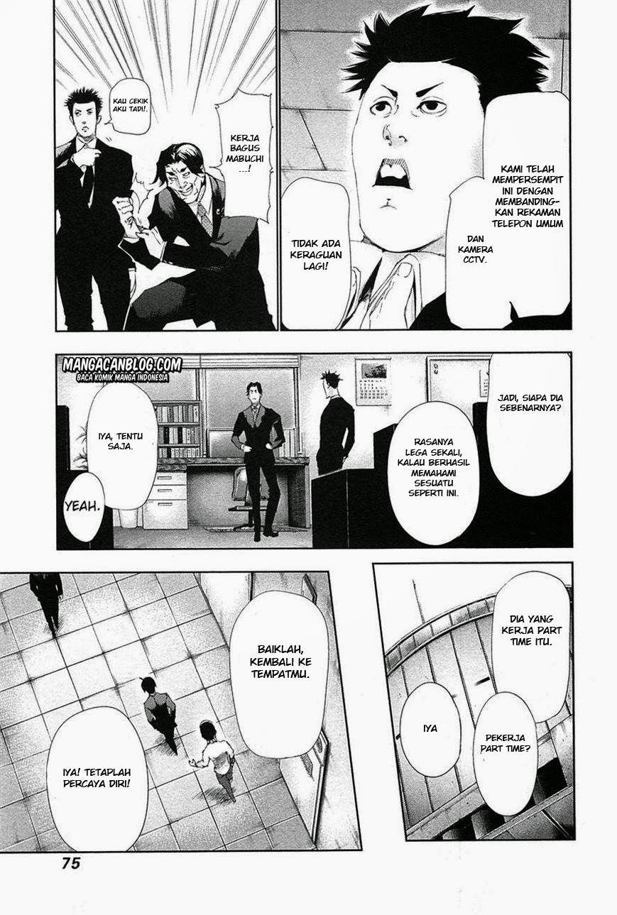 Tokyo Ghoul Chapter 83 Gambar 17
