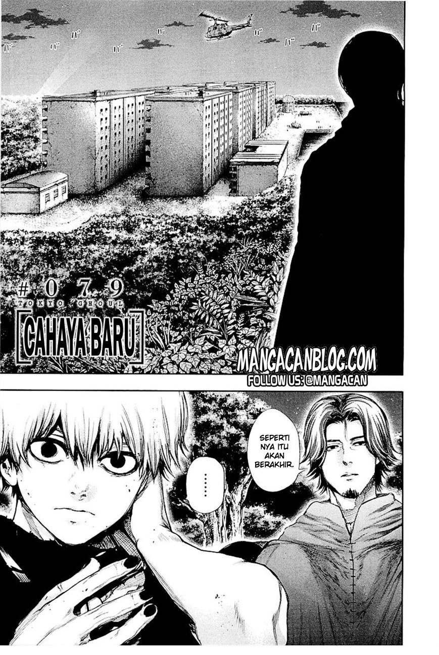 Tokyo Ghoul Chapter 79 Gambar 4