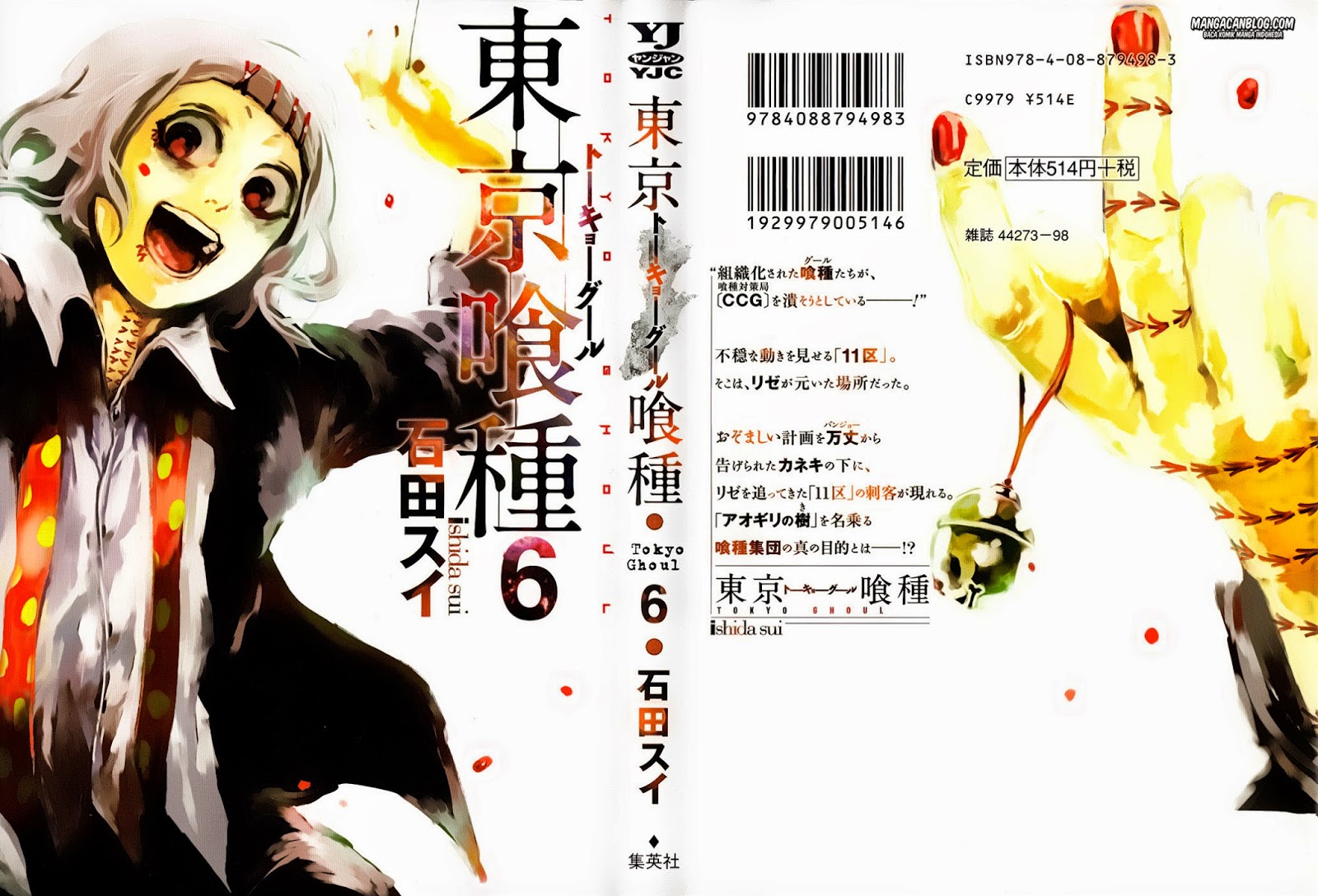 Baca Komik Tokyo Ghoul Chapter 49 Gambar 1